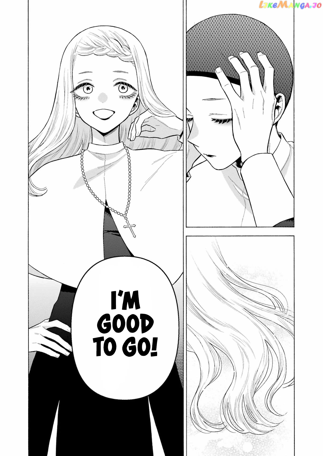 My Dress-Up Darling, Chapter 82 image 15